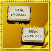 NZ2520SEA石英晶體,NDK有源晶振,進口日本晶振