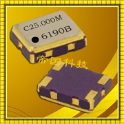 CSX-325T有源晶振,西鐵城溫補(bǔ)晶振,GPS導(dǎo)航儀專用晶振,CSX325T13.000M3-UT10