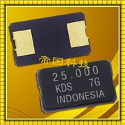 1C736864CC1A 導航儀專用 DSX530GA 36.864MHZ 5032mm 25PPM