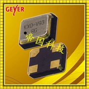 歐美GEYER晶振,智能手表晶振,12.73004四腳晶振