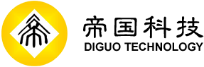 深圳市帝國(guó)科技有限公司